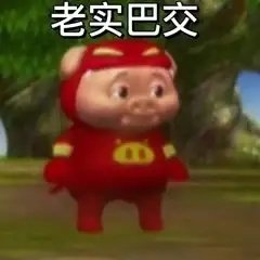 barry_tg's tweet photo. 为键政画上终止符，为我的年少轻狂感到抱歉。依旧爱着这个民族 https://t.co/DLNnas9gzT