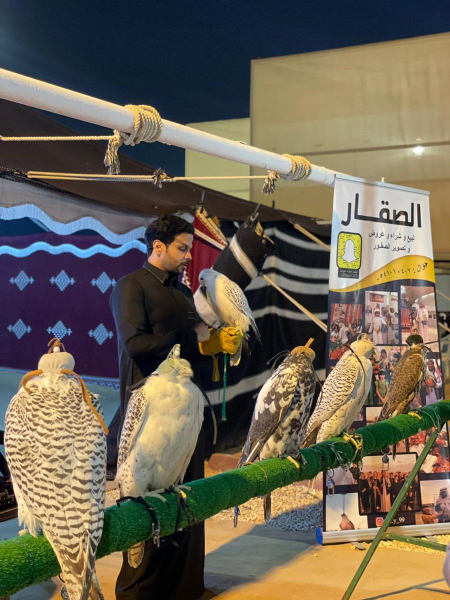 kharjmun1's tweet photo. #كشتة الخرج تجذب وتمتع الزوار،وتعيد لحديقة الأمير عبدالرحمن بن ناصر حيويتها. 
ســـعــــدنا بـــــحـــــضـــــوركم ونلتقي بكم الأسبوع القادم بإذن الله يومي الخميس والجمعة بفعاليات ومسابقات مختلفة.
#بلدية_محافظة_الخرج 
#أمانة_منطقة_الرياض https://t.co/6HnXqTINBV