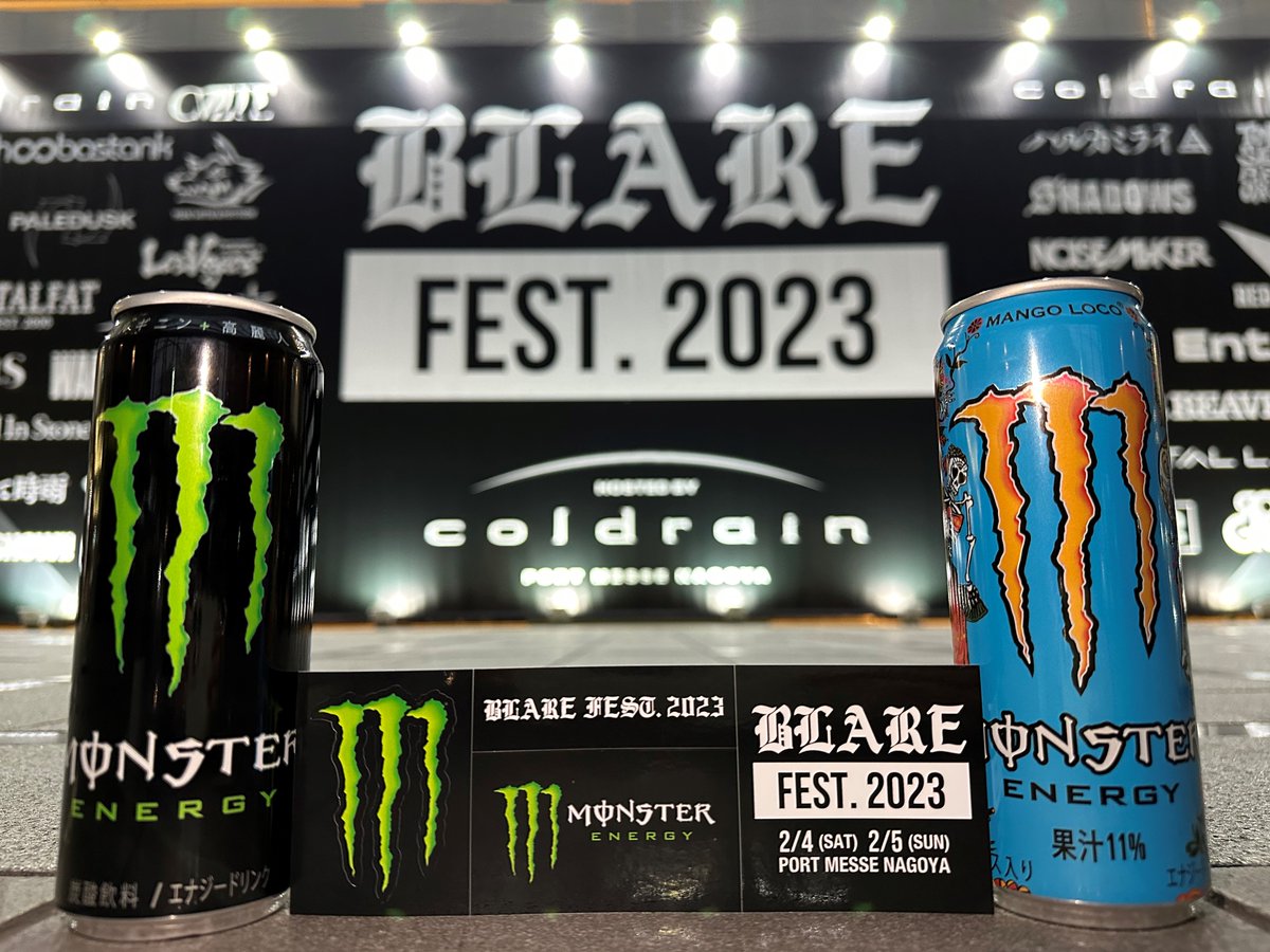 Monster Energy Japan on X: Monster Energy Japan on X: