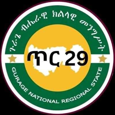 Fathima Rak (@fathima_rak) on Twitter photo 