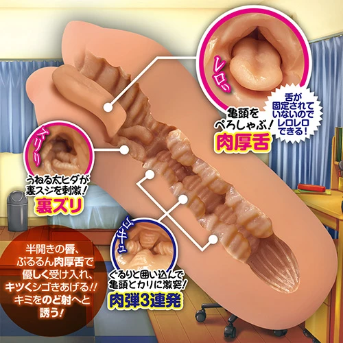 adult_daimaoh's tweet photo. 【新着商品】
「隣の黒ギャルフェラ姉ちゃん」のお取り扱いを開始しました！

https://t.co/7mmMBT26cX https://t.co/h52wd2wpMn