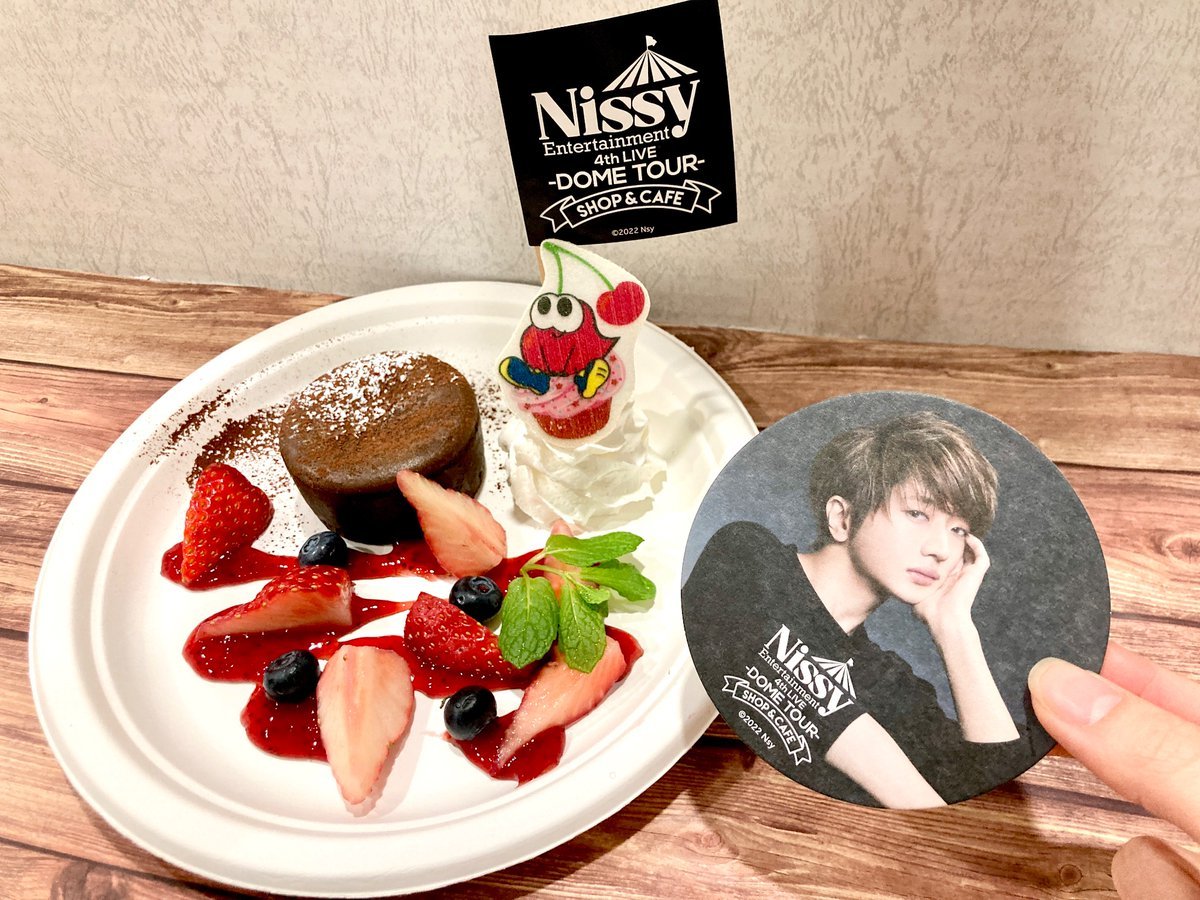 Nissy Entertainment 4th LIVE ～DOME TOUR～ SHOP&CAFÉ】開催中