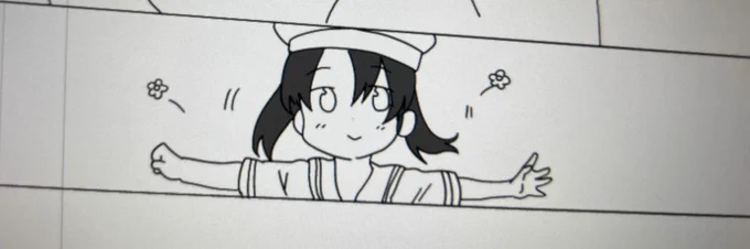 しょ 