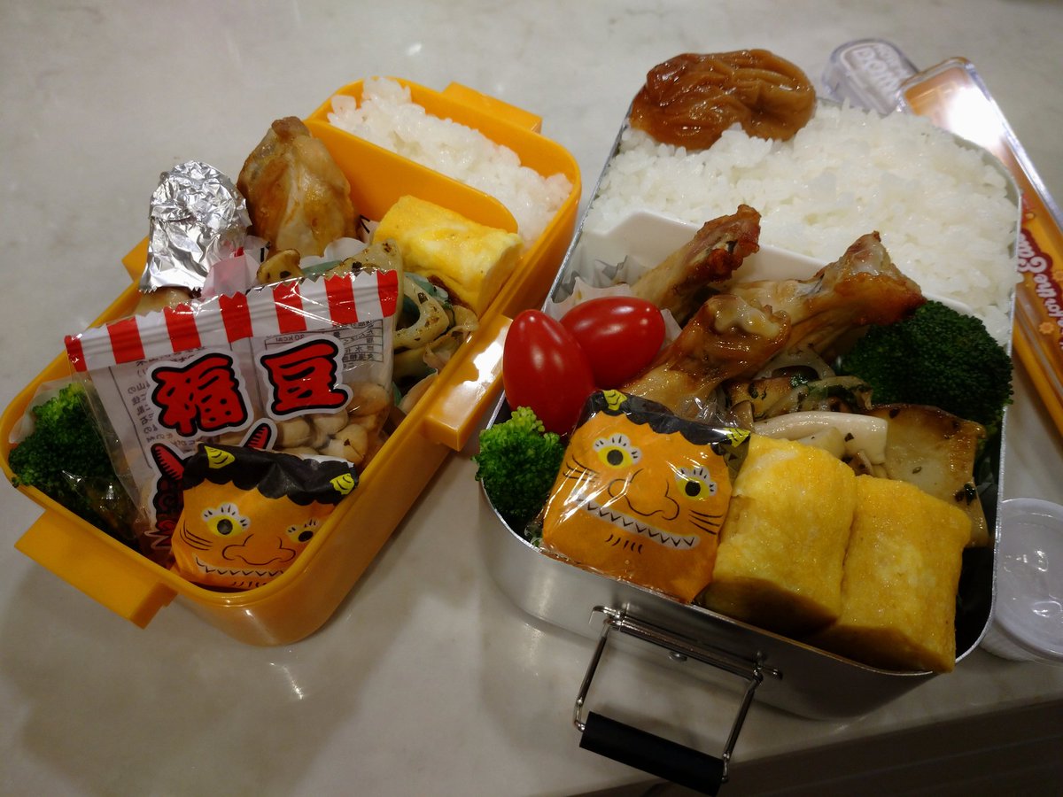 長期入院中だった次男が入院生活を終えて帰ってきました🍀✨   今まで入っちゃダメ❌だった和室にベッドも運び込まれました🎵 和室もベッドも解禁に💗🐶🐶💗  心配だった松葉杖ですが、大切なものとわかるのか アネラも怒らず(初めは怖がり少し吠えました😭)マノアも今のところイタズラしてません☺️