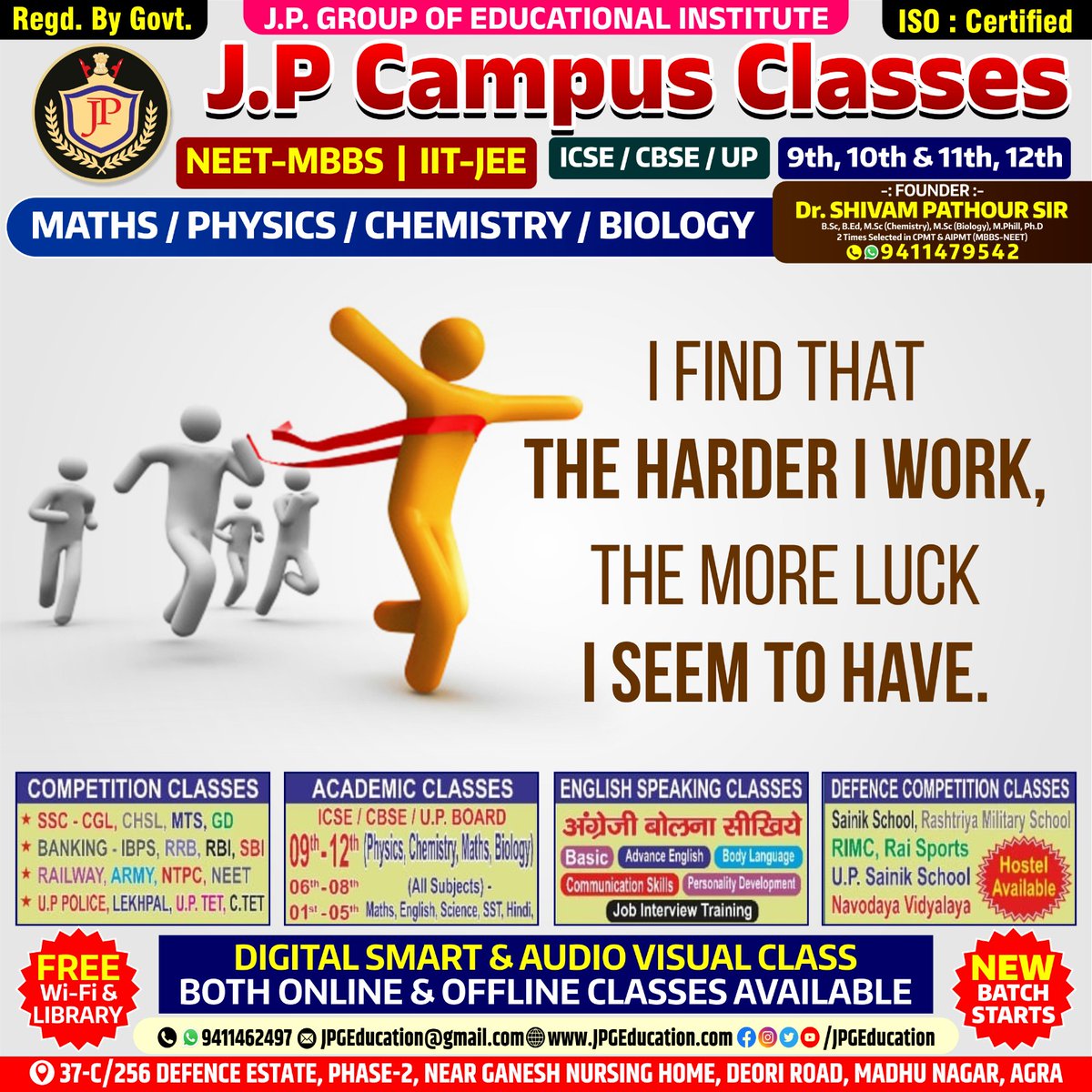 #JPCampus #JPCampusClasses #JPCampusAgra #NEET #IIT
#NeetCoaching #IITCoaching #Physics #Chemistry #Biology #Maths #Doctor #Engineer #MBBS #BoardCoaching #Agra #Madhunagar #KV #KendriyaVidyalaya #DPS #DPIS #BPS #Sewla #Rajpur #motivation #motivationlfe #SakhtLaunda #Motivational