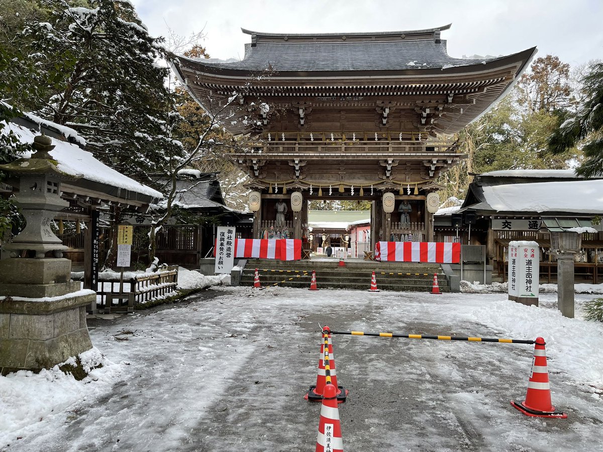 「昨日は伊佐須美神社さまの追儺式を取材させていただいたよーξξ雪の積もる中行われる」|【ついなちゃん】プロジェクト🗻広報アカウント CV:門脇舞以様❣️@8/19,20ついなちゃん祭りのイラスト