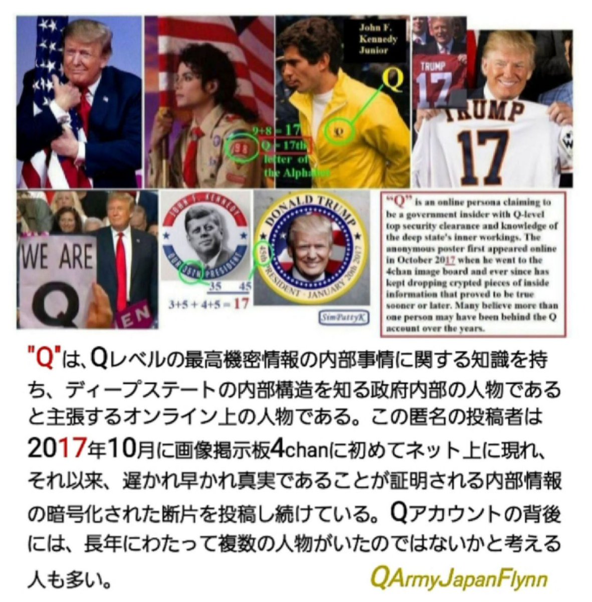 azuki1739's tweet photo. https://t.co/ZLU9XLXqG2