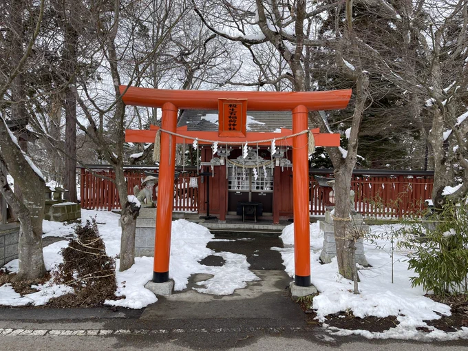そして………こちらは、なんと!飛び散った九尾の狐の殺生石を封印した神社「殺生石稲荷神社」様!!!もしかして #高遠咲 ファンの聖地…wこちらに関しては、ガチでとんでもない秘密があって、本当に口外できない………ξξ#なぜなについなちゃん#会津高田 