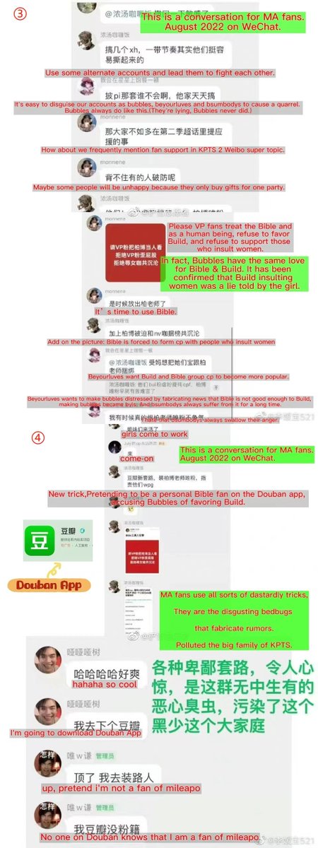 Zqiao97's tweet photo. Some MA fans are full of malice towards BBB, they try to sow discord among the bubbles, use conspiracy to discredit BBB, and humiliate BBB with dirty words.
I translated some screenshots of the evidence.

#mileapofanapologizetoVietNam https://t.co/1UujABy4wc