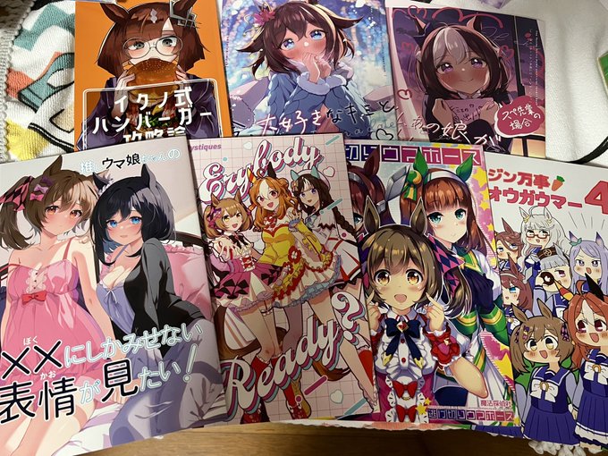c101の新刊メロンで注文したの揃った!
当日買い逃したのもあるから買えて良かった😊 