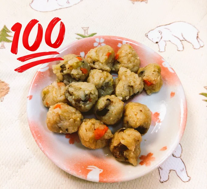 1歳のご飯鍋の具炊き込みご飯(米、豚肉、白菜、大根、ゴボウ、人参zネギ、椎茸、鍋の汁) 