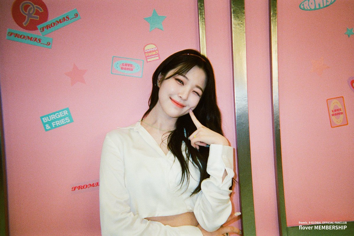 FLVRmembership's tweet photo. [230124]

[for flover] 🍔fromis Burger &amp; Fries🍟 Happy 5th fromis_9 day🍰💝

#프로미스나인 #fromis_9 #지헌 https://t.co/daf3qaebV7