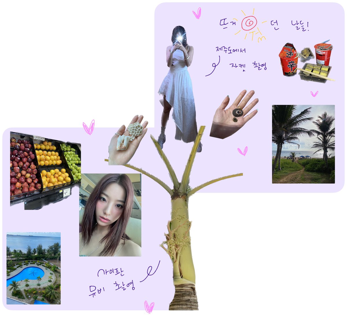 FLVRmembership's tweet photo. [230124]

Part 2

#프로미스나인 #fromis_9 #새롬 https://t.co/QXFF3NCD5v