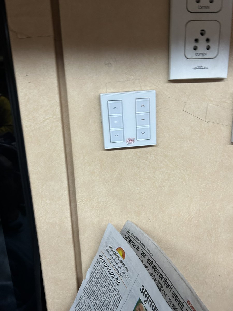The worst part despite paying most executive price in <a href="/IRCTCofficial/">IRCTC</a>  <a href="/RailMinIndia/">Ministry of Railways</a> Tejas express 2455210833 pnr is window switches don't work. Solution is you call attendant each tome if you want to open/ shut the window. I thought Tejas EC is different. Eh