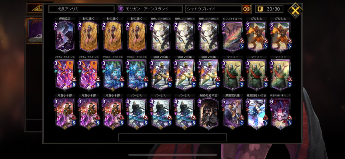 poke5ekop's tweet photo. #EXグランプリ1発5勝！
砂を撒くヤバいね
#EXGP https://t.co/7mMlJd320B