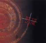 musicterm_en's tweet photo. Rasen [ZERO] Sale at MusicTerm◆ -https://t.co/vrstOkRxhX https://t.co/qASfmjJMRU