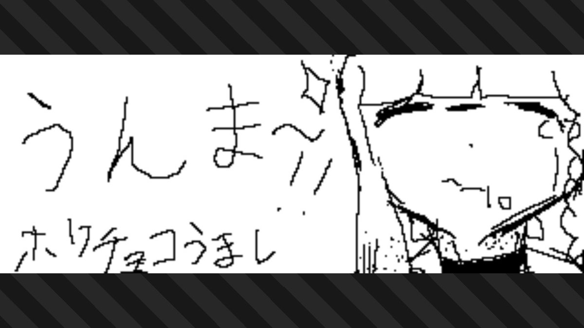 nora1105s's tweet photo. #スプラトゥーン3 #Splatoon3 #NintendoSwitch https://t.co/eiuRVf1qoV