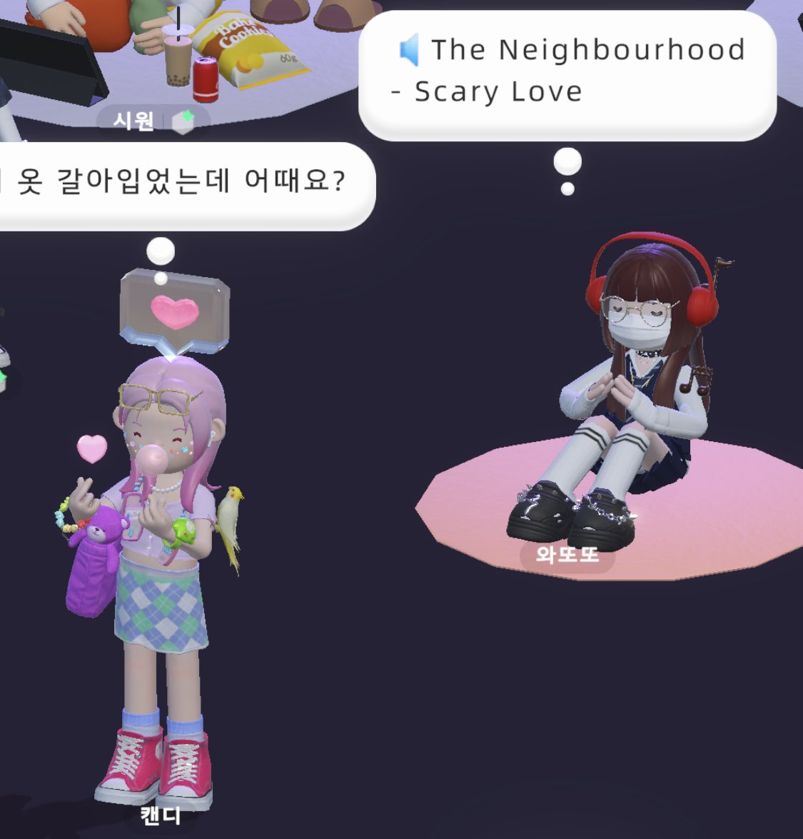 캔디 キャンディ on Twitter: