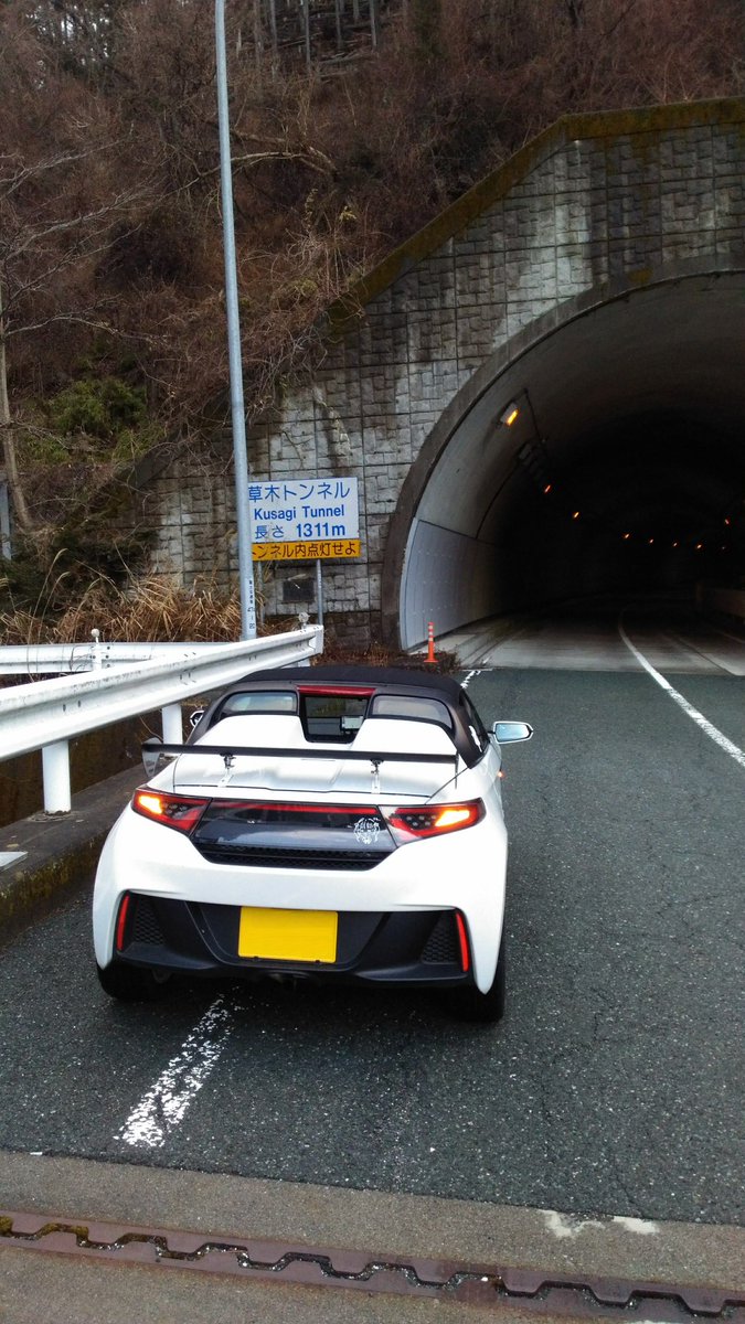 cervo_cn22s's tweet photo. この先ね…( ˙꒳˙ )
だいぶ様変わりしたみたいだから久しぶりに行きたいなァ…🤔
#S660
#R152
#酷道
#兵越峠
#兵越林道
#国道152号
#国道474号 ?
#中央構造線
#青崩峠道路
#草木トンネル
#草木ランプ橋
#建設費180億円
#三遠南信自動車道 https://t.co/bABxeWoQqv