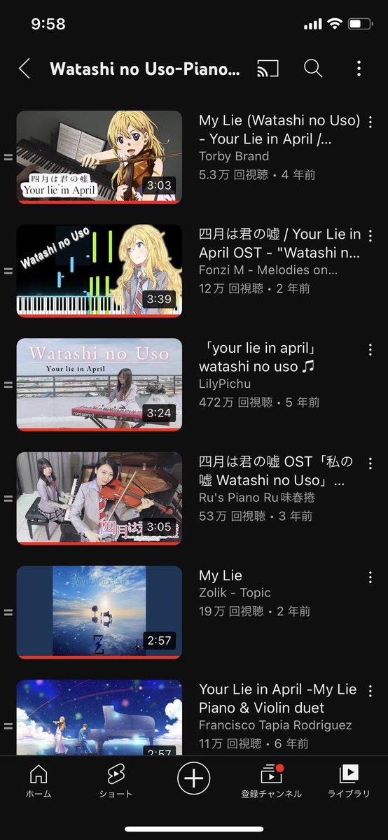 mema_altm's tweet photo. I'm happy that so many people listened to it... I love this song so I want them to know it. I'm so glad I found this song.
#YourlieinApril #Mylie https://t.co/2wTKbVWqgA