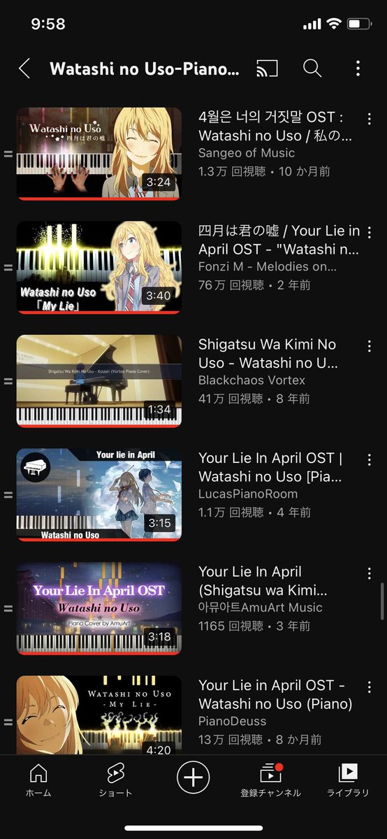 mema_altm's tweet photo. I'm happy that so many people listened to it... I love this song so I want them to know it. I'm so glad I found this song.
#YourlieinApril #Mylie https://t.co/2wTKbVWqgA