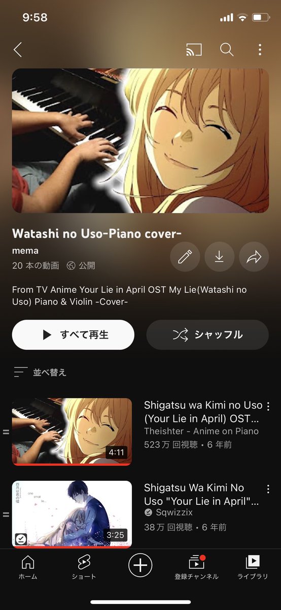 mema_altm's tweet photo. I'm happy that so many people listened to it... I love this song so I want them to know it. I'm so glad I found this song.
#YourlieinApril #Mylie https://t.co/2wTKbVWqgA