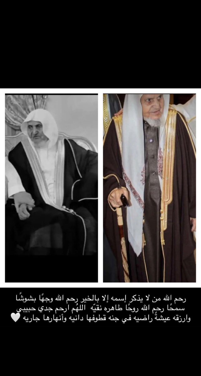 _wafa_mk's tweet photo. https://t.co/Vj53F2nbGl
