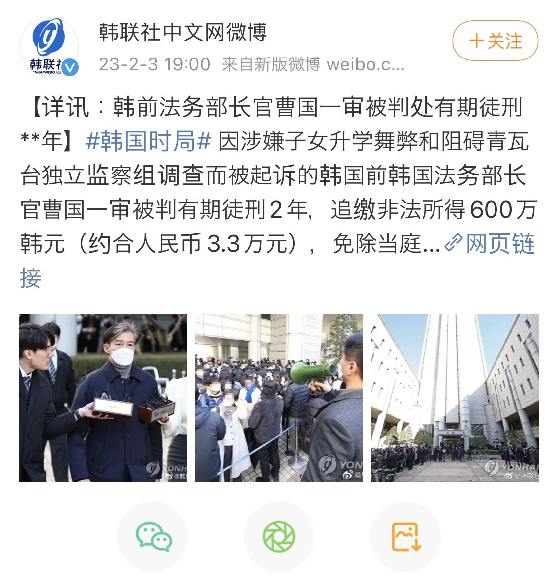 張献 近平 on Twitter: