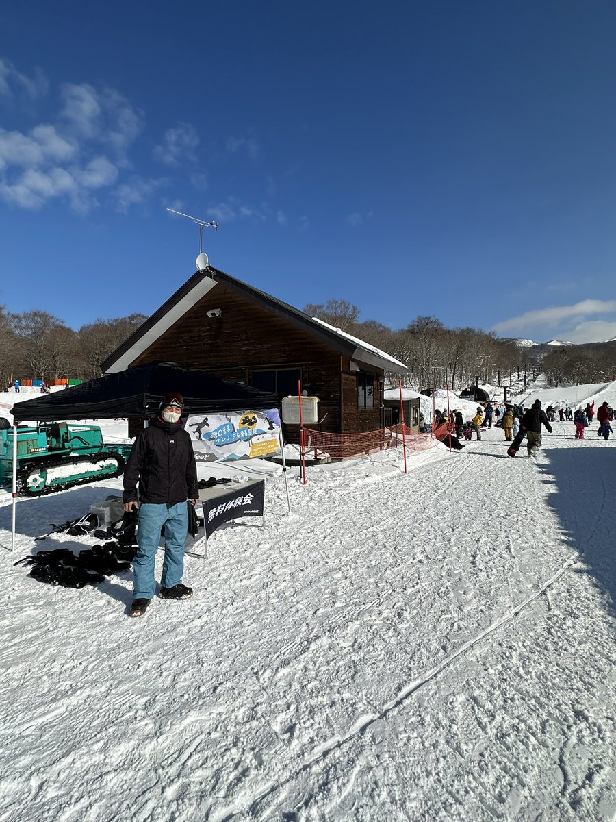 JapanSnowfeet's tweet photo. 本日から明日までたんばらスキーパークで無料の体験会開催しております。
場所がわかりにくいので、詳しくはインフォメーションにお問い合わせくださいませ！ https://t.co/XmlGIbCfPt