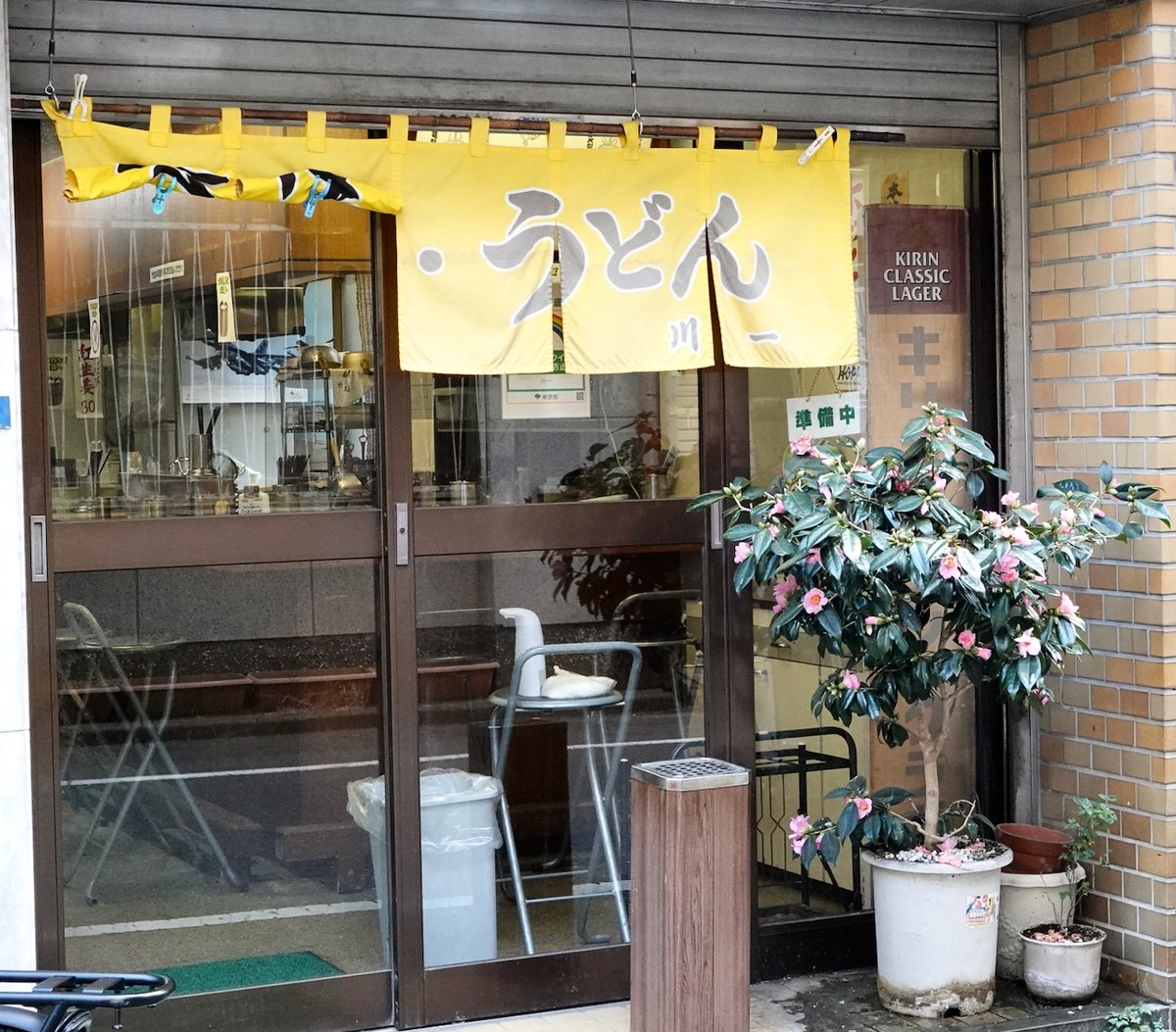 itaco88's tweet photo. 川一@台東一丁目にて
肉玉うどん特盛り
ねぎどんのねぎ肉玉子落としと
同じバージョンでお願いしました
寒い時期の川一汁とうどんの組合せは最高ですね!
#路麺 #立ち食いそば #gsoba #川一 #肉うどん #ねぎ肉 #秋葉原グルメ https://t.co/UXLyAuyNRm