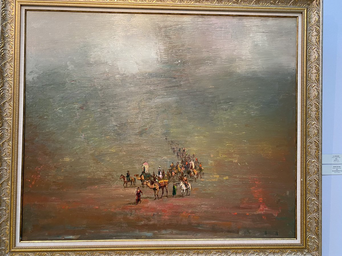 z_nurm's tweet photo. Silk Way and Caravan by Alpysbai Kazgulov, 2020 #QazaqArt

p.s. hope to make it a weekend habit to share art favorites from Central Asia https://t.co/lno4EUNI1z