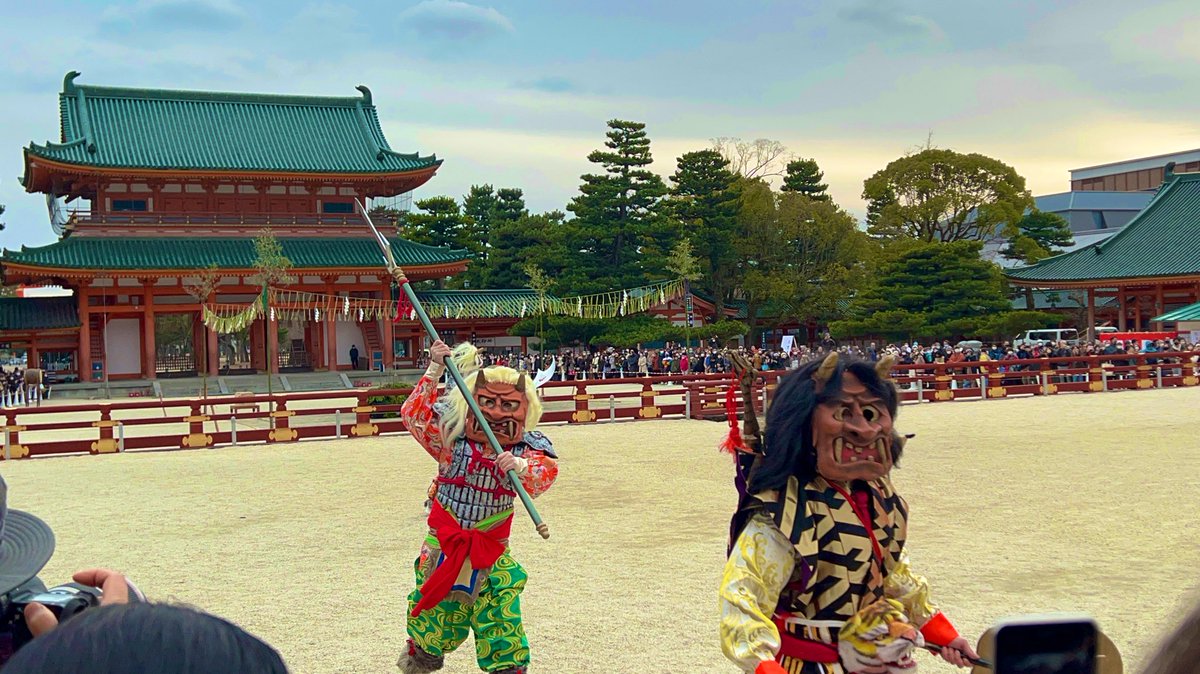 EyeOnKyoto's tweet photo. Cool beans and scary scenes from 2023 Setsubun at Heian Jingu in Kyōto. 

#setsubun 
#せつぶん 
#京都 #日本 
#平安神宮　
@JapanTravel https://t.co/aukSya4Ve2
