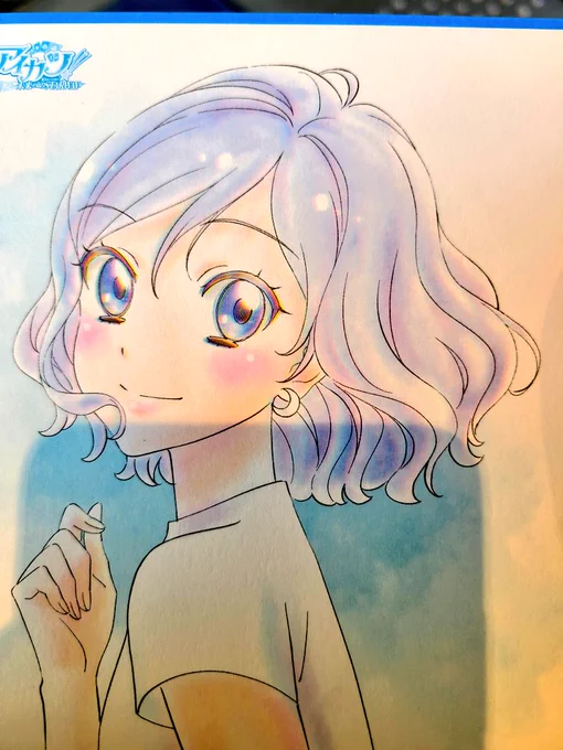 うわああああ!?!? 