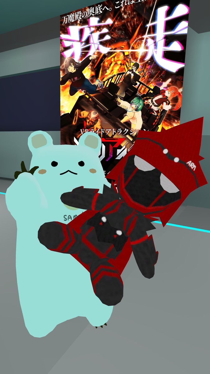 jh8vjd4's tweet photo. #VRchat
#VRCHAT
#VRチャット
久々のログイン！
やっぱり楽しい〜！ https://t.co/Oane9slVHQ