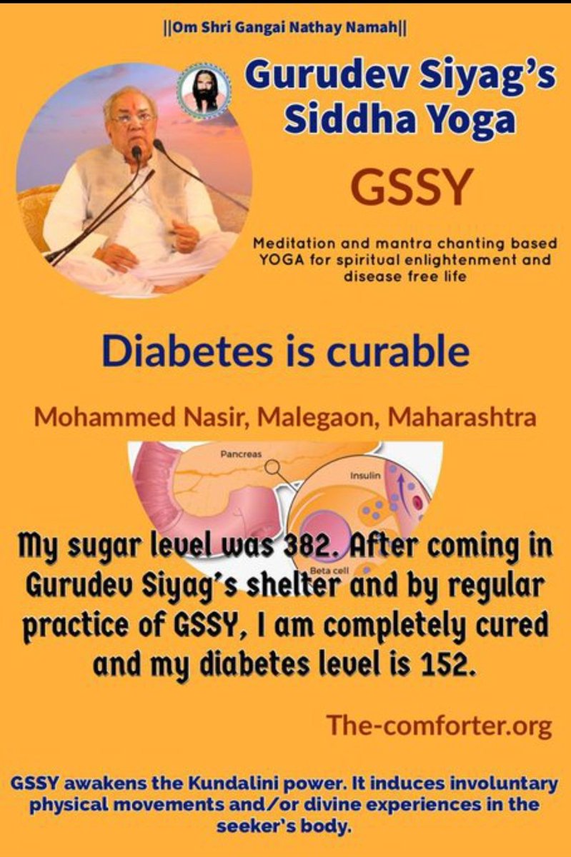 AnitaBa12030355's tweet photo. #YogaForDivinity
संसार में कोई रोग एवं परेशानी स्थायी नहीं है। सदगुरुदेव श्री रामलाल जी सियाग सिद्धियोग करने से मंत्र जप एवं ध्यान से कुंडलिनी शक्ति जागृत होकर आटोमैटिक योग द्वारा तुरंत ठीक होते हैं एवं नशा की आदत तुरंत छूटती है। अपनाकर देखें totally free.#cancerday2023 https://t.co/JjE1mVxgEw