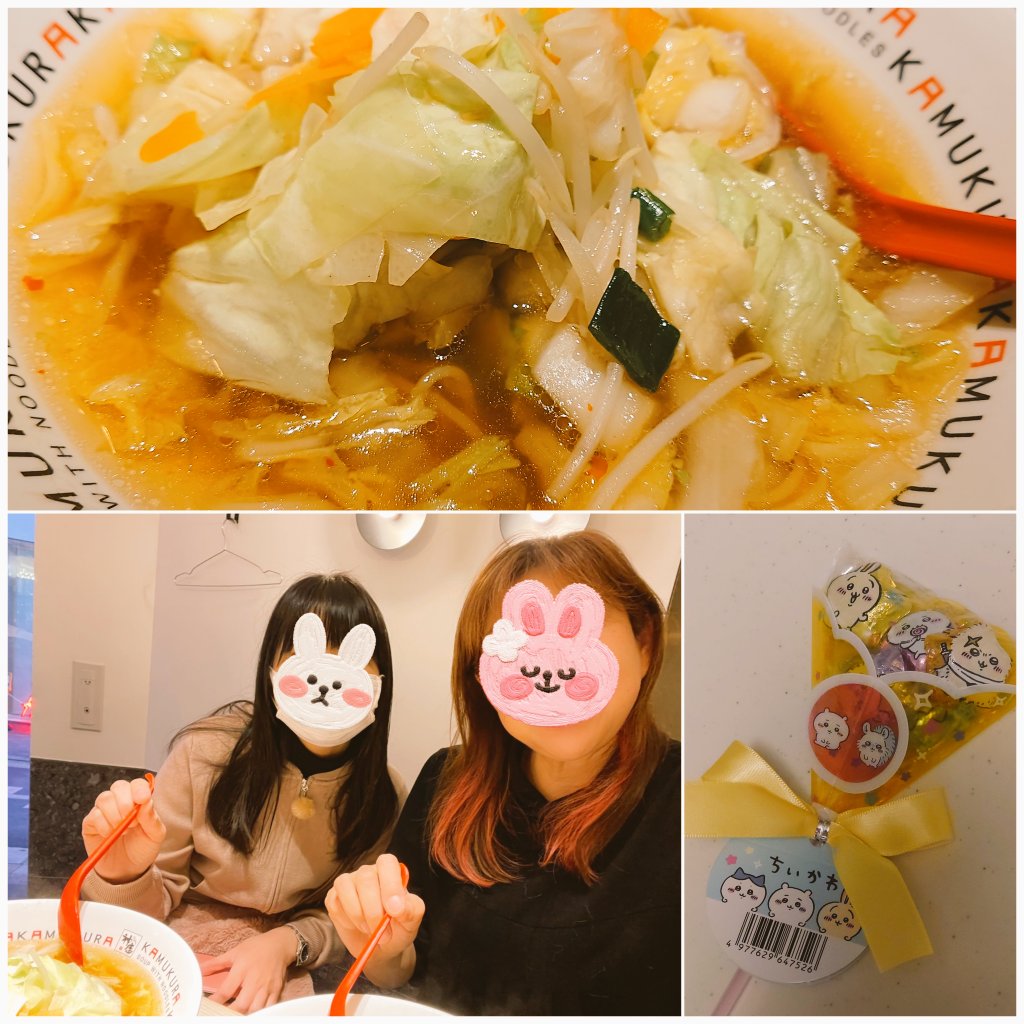 nanamiblaq's tweet photo. 2023.2.3 心斎橋CLAPPER
Eversick.二度目の診察
楽しかったです!!!
geneさん衣装かっこよかった🥰いい声でした✨
-KouKi-さん赤似合うー!素敵でした!!
崇さんと久しぶりにお話できて嬉しかったです😊
次回のライブも楽しみにしてます!
#Eversick https://t.co/cTTlrtMfn5