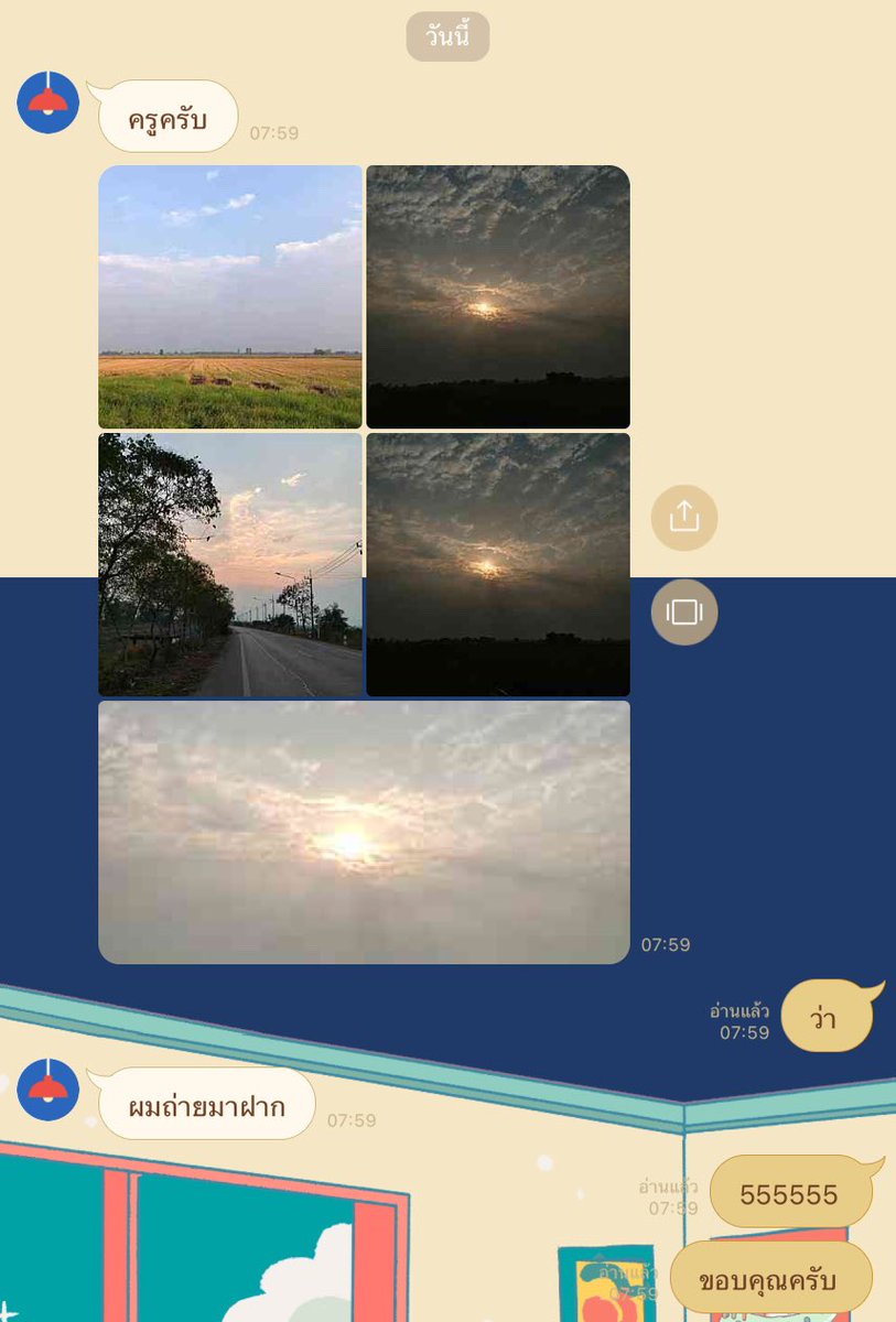 เบสิคยอด. tweet media