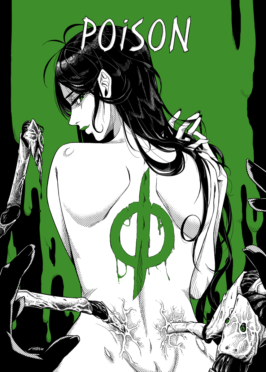 Hillpointtw's tweet photo. Poison Counter - 中毒 指示物 #MTG #Magic_The_Gathering #TCG #Phyrexia_all_will_be_one #マジック・ザ・ギャザリング #Phyrexia #token https://t.co/a7g6jEO6co https://t.co/3wJJIfzN2o