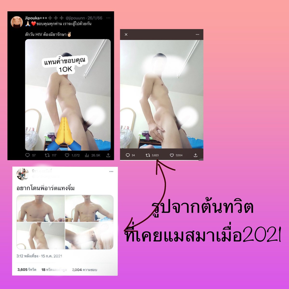 SanitarARV's tweet photo. https://t.co/WVmwsKYzHC