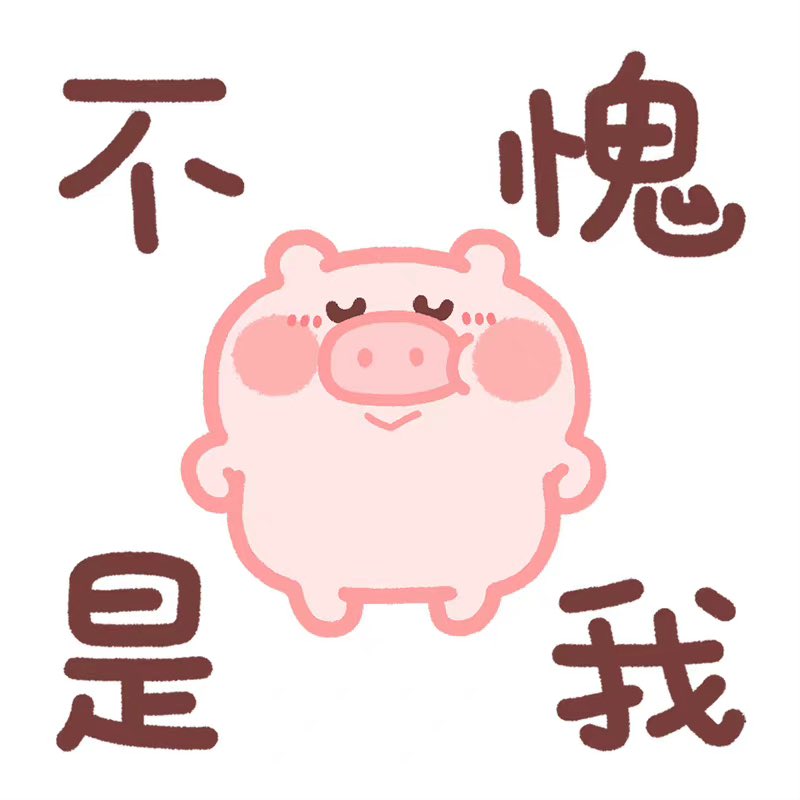 ALun_Fantasy's tweet photo. 互关互关 https://t.co/u85jeBy24D