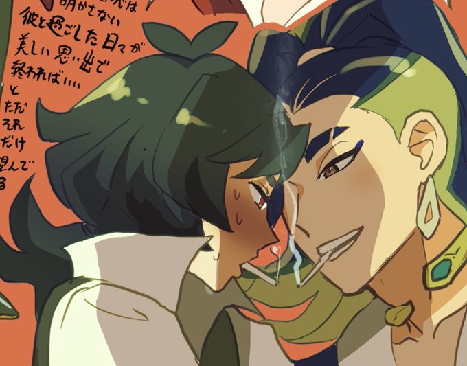 りんせきカワエエ(再掲) 