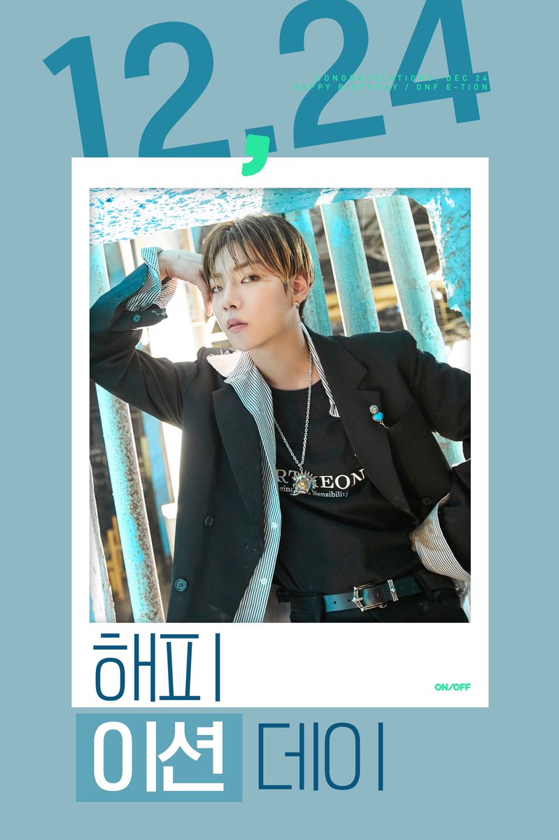CB_archive_onf's tweet photo. 🧡 #HAPPYETIONDAY 🧡
🎂 Previous E-TION Days 🎂

#온앤오프 #ONF #ONOFF #E_TION #이션

2017: https://t.co/ZafIJPBZkP
2018: https://t.co/6mpMkmAvP7
2019: https://t.co/YPFU3DA0ki
2020: https://t.co/V4FRWebRam
2021: https://t.co/yinOv4zQvm https://t.co/lKqwEx6Kb7