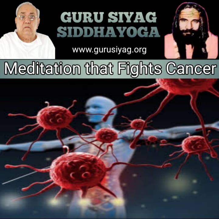 Cancer can now be cured for free at home by practicing Guru Siyag.#cancerday2023