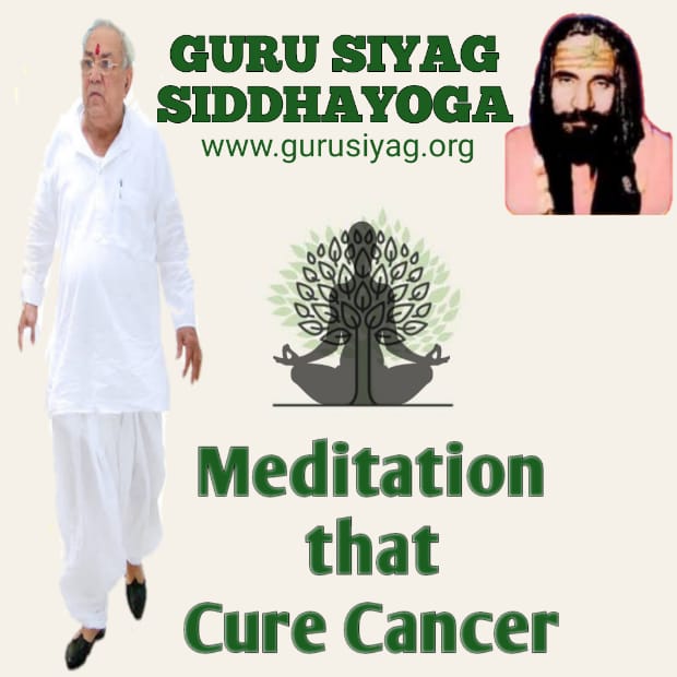 #cancerday2023
Many Cancer patients who received the Sanjeevani mantra from Guru Siyag and after taking initiation from Guru Siyag, practicing Guru Siyag Siddha Yoga, there WBC count was found to be within normal range. Guru Siyag Siddhayoga is free of Cost