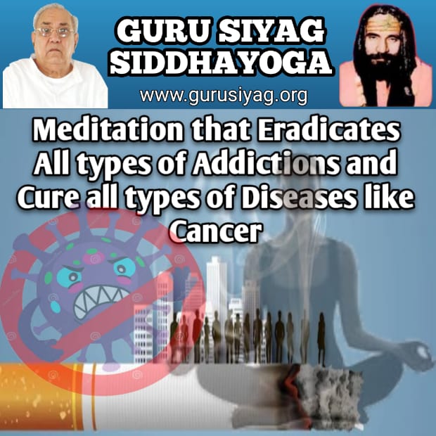 Cancer is now easily cured with Guru Siyag Yoga.#cancerday2023