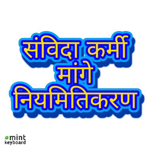 Rajsanvidha's tweet photo. @RajasthanChowk https://t.co/PvOAPJDLHC
