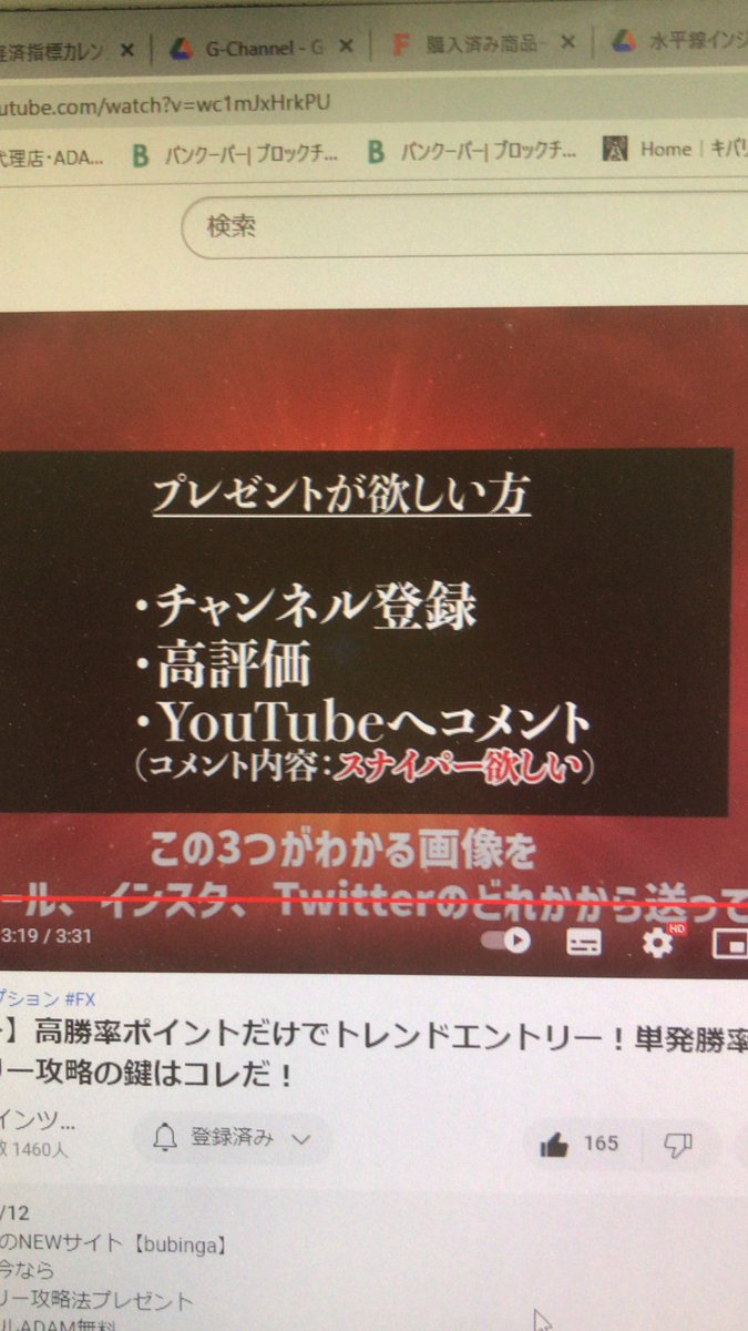 binary_kodate tweet picture