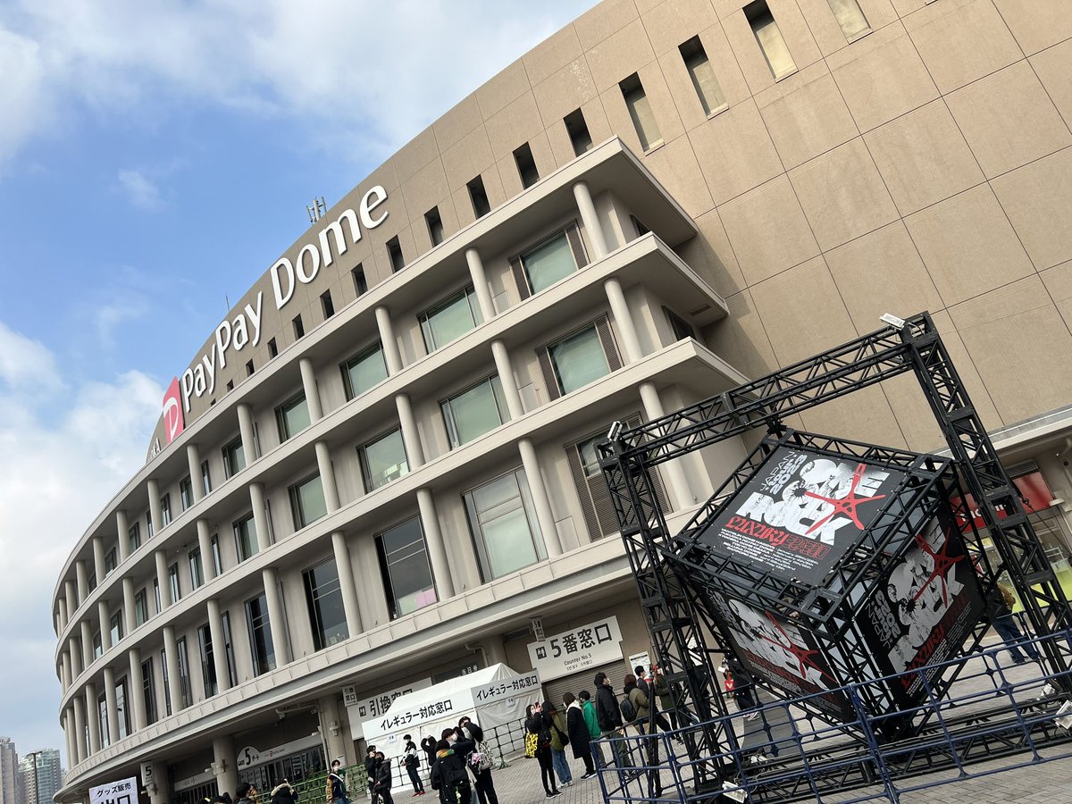 ____Maaaaki's tweet photo. ワンオク2days https://t.co/5mX79PDfjp
