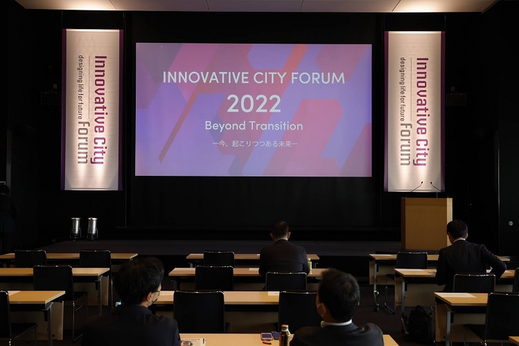 icf_tokyo's tweet photo. たとえノーベル賞学者が自閉症型、もしくはそうした傾向にある人々が多いとしても、生活の中で対応していくことが必要であり、米国の社会ではそれを実践している。しかし日本はそうした対応が難しいのではないかとICF2022に登壇した伊藤穰一 @Joi は語っている。https://t.co/2BQOsgQOKq #icf_tokyo https://t.co/hdEvQbUINi
