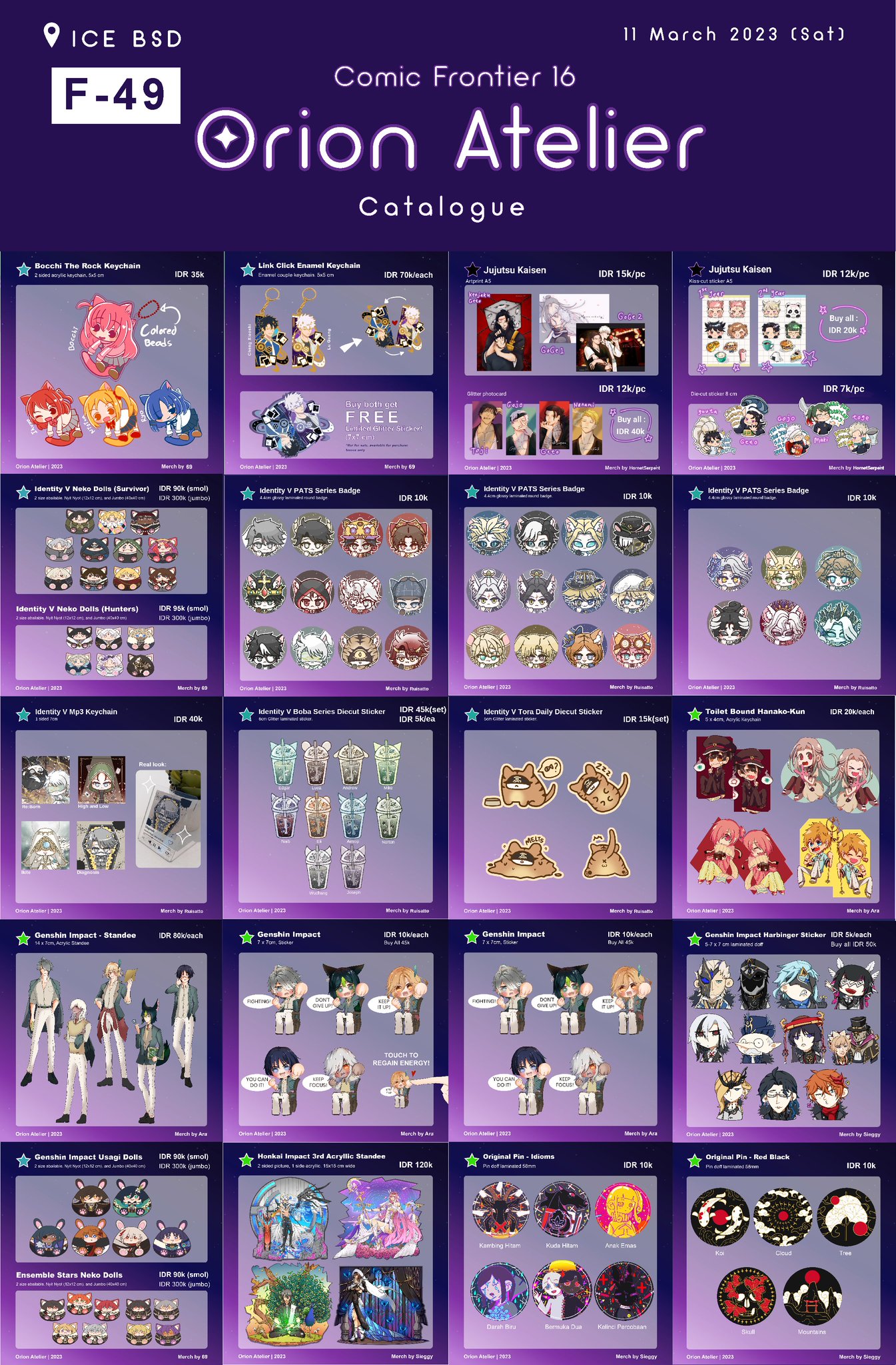 Sieggy @CF16 F-49 Day 1! on Twitter: "⭐ PRE-ORDER CF16 ⭐ 📍 Orion ...